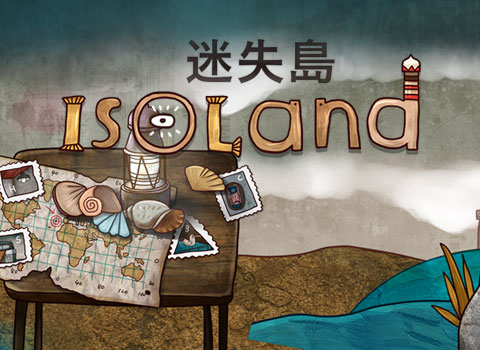 Isoland